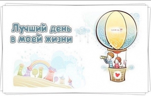 "Свечи задувала тайно": Загитова раскрыла, почему её день рождения прошёл без гостей