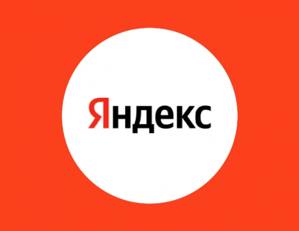 Теги: Яндекс, ИИ, искусственный интеллект, духовно-нравственные ценности, тестирование, ФСБ, бенчмарк, регулирование ИИ, новости России