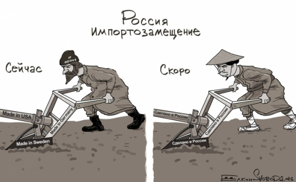 "Российский офисный гигант" уволил почти всех сотрудников: создатель аналога Microsoft Office оставил только техподдержку