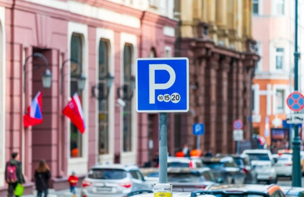 Бесплатная парковка на улицах Москвы 3&ndash;4 ноября