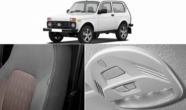 АвтоВАЗ возобновил производство Lada Niva Legend с боковой подушкой безопасности и системой ЭРА-ГЛОНАСС: обновления будут доступны с сентября 2025 года