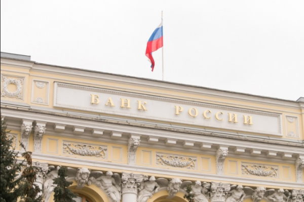 Денежный ребус октября: ставка, вклад или наличные &mdash; что переиграет по версии экономиста Балынина