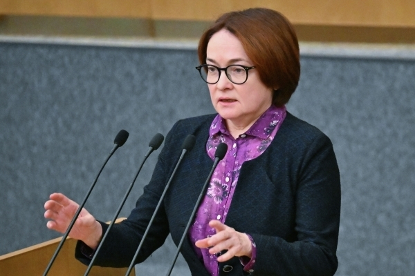 Набиуллина рассказала, почему запуск цифрового рубля задерживается