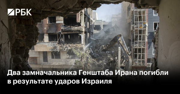 Россия не подтверждает наличие жертв среди своих граждан после ударов Израиля