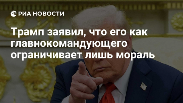 Рубио подготовил почву для операции по задержанию Мадуро, сообщает CNN