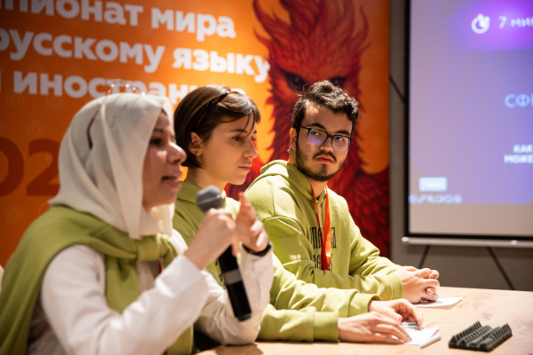 В Москве определили победителей финального этапа Чемпионата мира по русскому языку &mdash; 2025