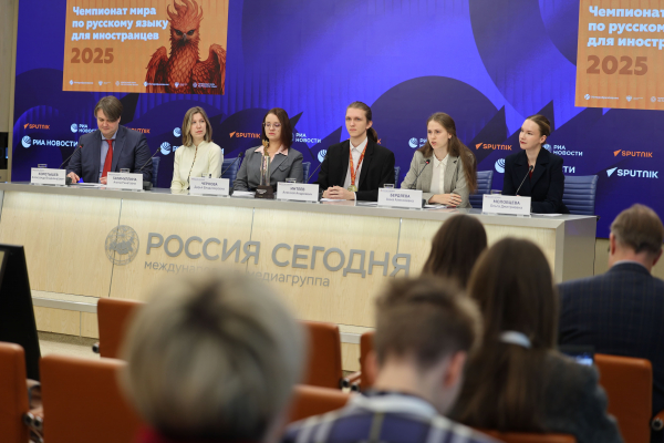 Назван победитель Чемпионата мира по русскому языку для иностранцев &mdash; 2025