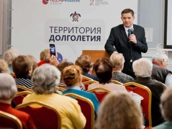 Активное долголетие: ключ к будущему нации