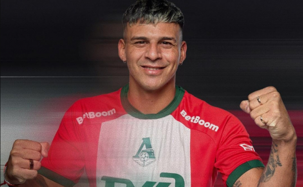 "Локомотив" подписал контракт с аргентинским полузащитником Лукасом Верой