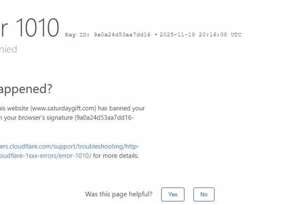 Сан-Антонио против Мемфиса: когда и где смотреть трансляцию матча НБА 2025/2026, 19 ноября 2025