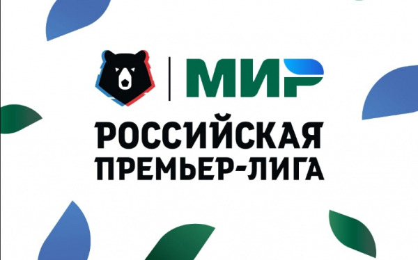 Михаил Дегтярев: "В РПЛ только 12,5% воспитанников академий, в Испании &ndash; 42%"